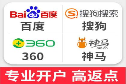 信息流广告案例分析：百度信息流广告效果